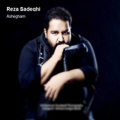 Reza Sadeghi 09